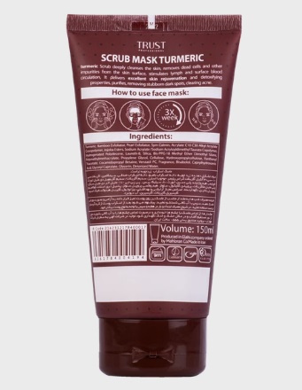 ماسک لایه بردار زردچوبه تراست TRUST Turmeric Mask-Scrub